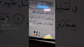 Fat letters with ustaz Hamza
