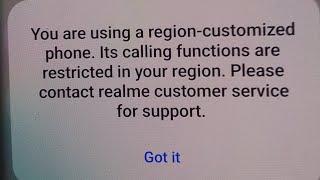 You are using a region customized phone | Realme All Model Network Unlock solution 2024