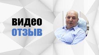 #7 Отзыв. Врач стоматолог Гранцев Михаил Михайлович