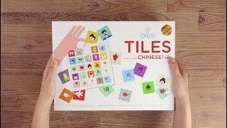 Chineasy Tiles | A game for all ages that makes learning Chinese fun and easy