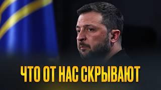 Что-то странное происходит с украинцами