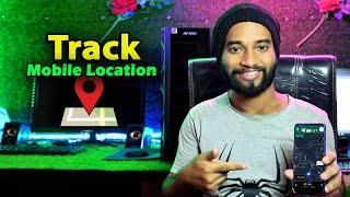 Gmail Id Se Mobile Location Track Kare | ( 2024 ) | How to Track Mobile Location Using Gmail Id ?