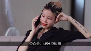 冰恋视频-RAID GOES WRONG｜老梦视觉芳草dart-s视频｜论坛网站
