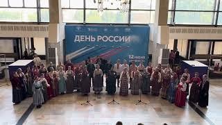 «Когда говорят о России» (народный хор «Дива»)