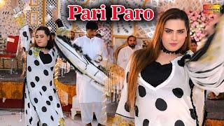 Sharara, Pari Paro Bollywood Dance Performance Shaheen Studio 2024