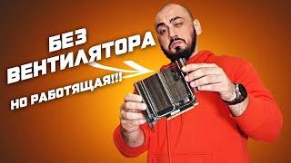 Видеокарта для  КС 2 и стрима ? Обзор и тест бесшумной карты Nvidia GeForce RTX 3050 6GB Palit KalmX