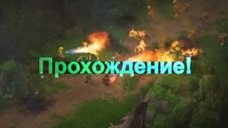 "Игровой канал BrutalWY! Прохождения, обзоры и многое др."