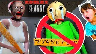 ГРЭННИ СТОЙ! Обидела БАЛДИ GRANNY ПИТОМЕЦ БАБУЛИ ROBLOX ГРЕННИ роблокс ЧЕЛЛЕНДЖ Валеришка