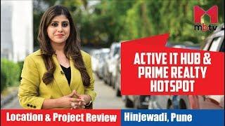 Hinjewadi, Pune: Price of Houses, Apartments, Villas, Plots, Commerical Property | Hinjewadi Review