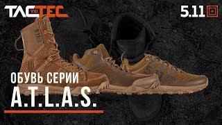 ОБЗОР TACTEC: A.T.L.A.S TRAINER, A.T.L.A.S MID, A.T.L.A.S 8