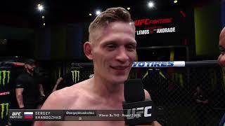 UFC Вегас 52: Сергей Хандожко - Слова после боя