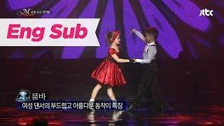 [JTBC] Miracle Korea- Moldova 'Kkab' couple's wonderful performance