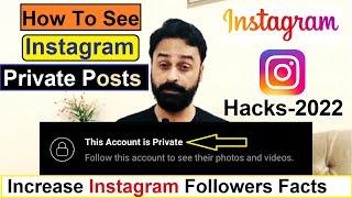 How to see Instagram private posts without Human verification | [Eng-Subtitles]