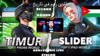 SST’SLIDER  vs teoTIMUR |the most dangerous Room|in ABN ZOMBIES LIVE STREAM 