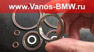 Ремкомплект ванос - Vanos-BMW.ru