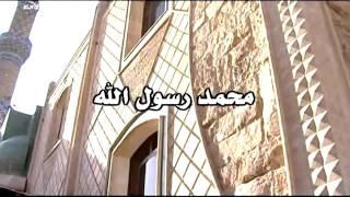 Islamic  Song  ( Ramazan )