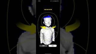 3D modeling using Samsung S20+ TOF camera