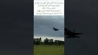 Iran has put Isra.. in a time warp#shortvideo #iran #aviation #trending #shorts #trendingshorts
