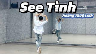 See Tình - Hoàng Thùy Linh [Cukak Remix] | TRAN LONG | DANCEFIT | DANCEWORKOUT