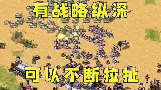 红警地图大有战略纵深！可以不断拉扯对手铁幕坦克！#红警08 |Red alert 2#紅警08 #08紅警