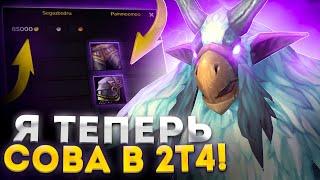 Я КУПИЛ 2 Т4 ВЕЩИ ЗА ЗОЛОТО ► WoW Sirus x1 ► World of Warcraft