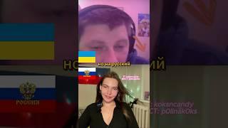 Потерял дар речи ! Кольцо на носе бесит до СЛЕЗ! #шортс #девушка #общение