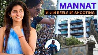 @sanchitabashuofficial. Sharukh Khan House Mannat | Mannat Ke Bahar Shooting | SRK House Mannat ​