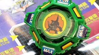 ORIGINAL DRACIEL BEYBLADE!  Draciel Metal Ball Defenser (H-56) Unboxing & Review!