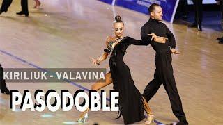 Vladlen Kiriliuk - Anna Valavina | Pasodoble