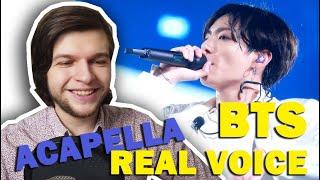 РЕАЛЬНЫЕ ГОЛОСА BTS! КАК РЕБЯТА ПОЮТ В ЖИВУЮ??? (АКАПЕЛЛА) Реакция проф. вокалиста.