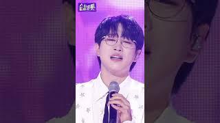 안경 선배를 향한 내 마음은 비밀이 아니라서 1215번 외칠 거야 사랑한다고️ #shorts #THE트롯SHOW