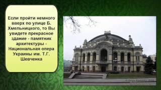 Xто рядом c хостелом на улице Пушкинская? Сеть ЕвроCity