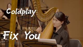 [공연실황] 콜드플레이 coldplay - Fix you I COLDPLAY & OASIS AND BAND MUSIC ORCHESTRA FESTA