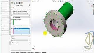 Пресування в конусну матрицю. SolidWorks Simulation