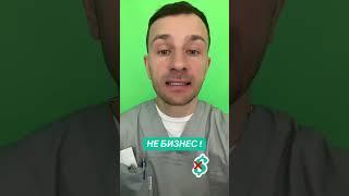 желчный пузырь, застой желчи, желчь, отток желчи, густая желчь,