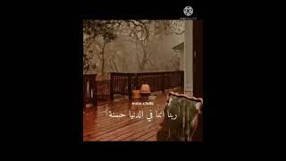 #جوامع#الدعاء#