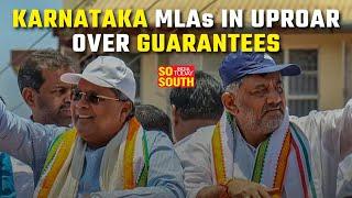 Congress Leaders Urge Karnataka CM Siddaramaiah To Scrap Guarantees | SoSouth