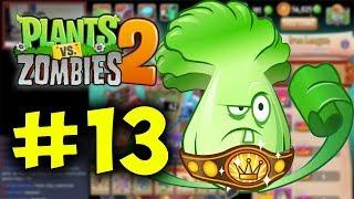 Прохождение Plants vs Zombies 2 - Часть 13. Зрители придумывают стратегию