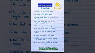 10 lines on summer season | essay on summer season |10 lines on summer season in english|#shorts