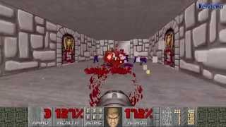 Doom II - Map 31: Wolfenstein