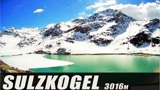 SULZKOGEL (3017m) - SKITOUR