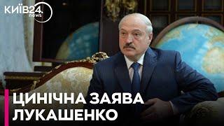 Лукашенко заявив, що Білорусь готова допомогти Україні у відбудові