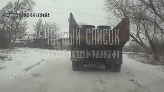 20 03 2018 - Макеевка, КамАЗ АН 1670 IО - на Батово, проезд на Красный свет