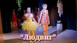 София Стеценко песня со спектакля "Никто не поверит". 2014г.