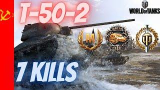 T50-2 || Tier 6 Soviet Light Tank || 1.9 K Damage || 7 Kills || World Of Tanks