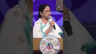 BJP, CPM have become Bam-Ram: WB CM Mamata Banerjee