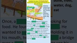 Grade 2: Picture Story composition in English - A Greedy Dog  #english#shorts
