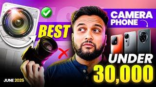 Best Camera Phone Under 30,000? | Top 5 Best Camera Phones in June 2025