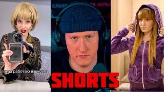 DK СМОТРИТ YouTube Shorts #10 / НАРЕЗКИ СО СТРИМОВ ДК