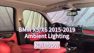 Improve your driving experience: Premium ambient lighting for 2015-2019 BMW X5